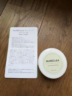 NURÉCLEA ヌレクリア ボディクリーム 20gのサムネイル