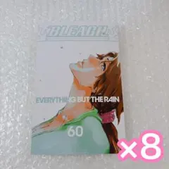 BLEACH MAILs. 原作 黒崎真咲