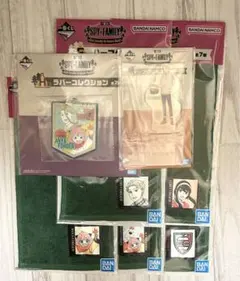 一番くじ　スパイファミリー　ハーフタオル　5種　アクスタ　ラバーコレクション