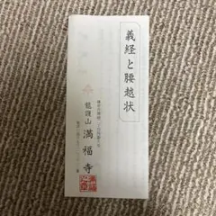 Item thumbnail for item 48ccf735-5d58-43c7-a4e1-569525add9c1