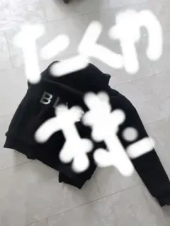 Item thumbnail for item 8e7e3628-a54c-4018-be37-7d59a0540f0c