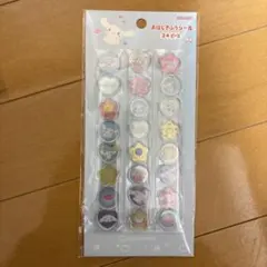 シナモロール おはじき風シール 24ピース