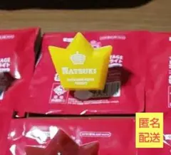 うたプリ プリライ7th 四ノ宮那月