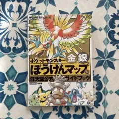 Item thumbnail for item 3032d556-643d-4b40-a362-ad86c8ec4166