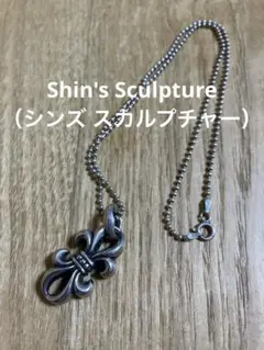 2025年最新】shin s sculptureの人気アイテム - メルカリ