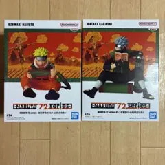 2026年最新】NARUTO 72 series 03 うずまきナルト はたけカカシの人気