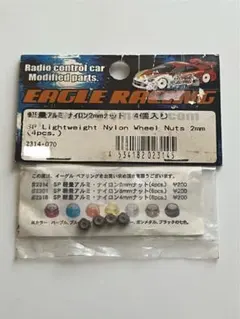 Item thumbnail for item 6250ed6d-1ed4-45c9-8e66-7413099f6f26