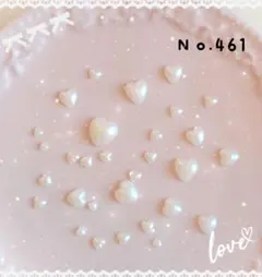 ネイルパーツ ３０ピース ハート パール MIX ランダムサイズ デコパーツ