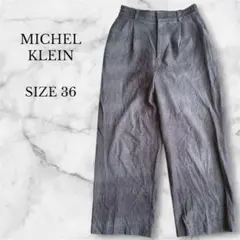 ミッシェルクラン 2タックツイードワイドパンツ スラックス 上品 フォーマル