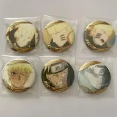 NARUTO きゃら豆缶バッジ　6点　【 うずまきナルト 】全種