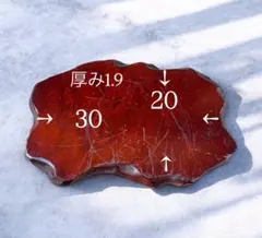 Item thumbnail for item 30297025-0827-4258-a950-bf55936ddc2c