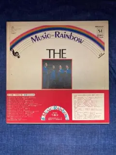 2026年最新】Music Rainbow レコードの人気アイテム - メルカリ