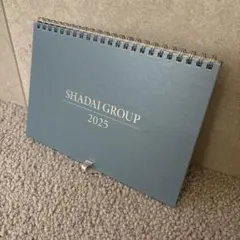 SHADAI GROUP 2025 卓上カレンダー　社台　競馬　ウマ娘