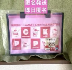 B賞 クリアトートバッグ タイトーくじ サンリオ 侍ジャパン WBC