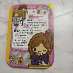 メールdeカオモジメモ メモ帳 平成レトロ - メルカリ