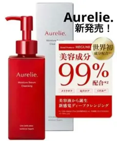 【新品】オレリー モイスチャーセラムクレンジング☆美容成分99％配合☆のサムネイル