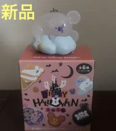 ☆12/31削除☆ディズニー ハロウィン 2025 おばけ