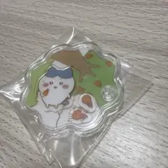 【新品未開封】ちいかわ きゃらシャカチャーム　ハチワレ