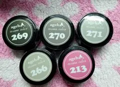 ageha ジェル 5色セット