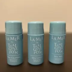 LA MER 旅行用スキンケアセット