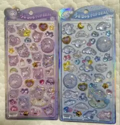 正規品 うるちゅる POP SEAL クロミ シナモロール