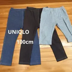 UNIQLOレギンス 3点セット 100cm
