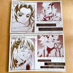 鬼滅の刃 ダイニング 胡蝶しのぶ 栗花落カナヲ 童磨 メタリックポストカード