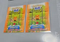 ポケモンGO コミュニティデイ パモ ステッカー ポケモンセンター