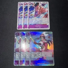 ワンピースカード ポルチェ SR OP07 フォクシー OP10