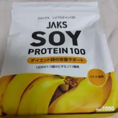 Item thumbnail for item 63413177-5d24-4461-9e45-de77420bd01b