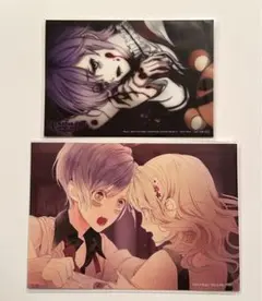 逆巻カナト ブロマイド ポストカード diabolik lovers ディアラバ