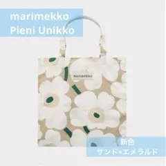 新品 marimekko Pieni Unikko ウニッコ トートバッグのサムネイル