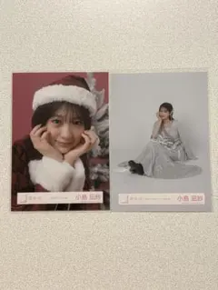 Item thumbnail for item 06464194-f2bd-41d1-a7da-961c47ac6f29