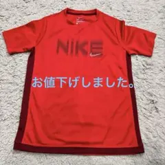 ナイキ NIKE スポーツウェア ジュニア Lのサムネイル