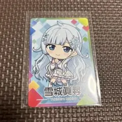 Item thumbnail for item cad71795-9c2d-4505-93a3-4c6accb2504d