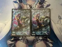 黄昏ミミ＆トワイライトMk.3-挑戦のヒロイン-　2枚