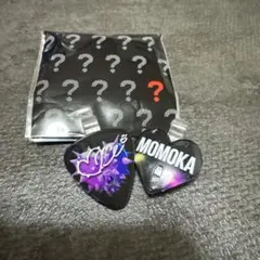 Item thumbnail for item 86c22ae3-c8b2-4093-adef-1c8630999629