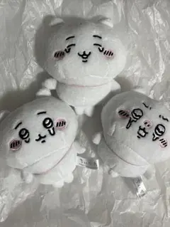 ちいかわ マスコット 泣き顔 プライズ 3体コンプリートセット