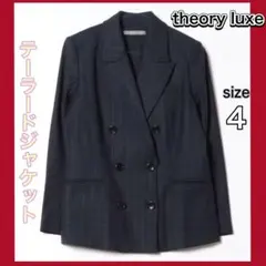 セオリーリュクス テーラードジャケット ネイビー40