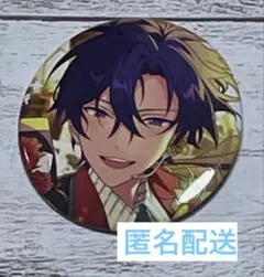 あんスタ 2023ウィンターイベコレ缶バッチ 氷鷹北斗　決行のXday 開花後