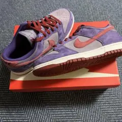 26.5 ナイキ ダンク ロー プラム NIKE DUNK LOW PLUM