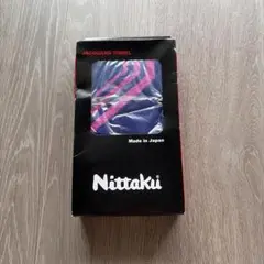 Nittaku ジャカードタオル 日本製