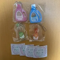 トットロンクリーナー　アクリルキーホルダー　洗濯洗剤　柔軟剤　ブルー　桃　ガチャ