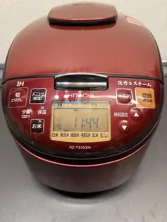 2026年最新】日立 rz-ts103mの人気アイテム - メルカリ