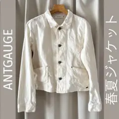 未使用品 ラデュレ LA DUREE 薄手 ダブルジップジャケット 11号 - メルカリ
