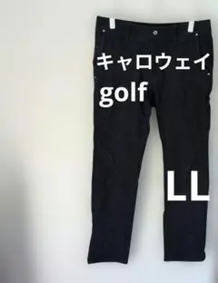 キャロウェイ　メンズゴルフ　黒　スラックス　Lサイズ 新品未使用 楽天市場】（閉店セールパンツ）キャロウェイ Callaway ゴルフパンツ