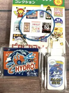 2連アクリルキーリングコレクション ピカピカマート ロトム マリル マリルリ