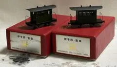 天賞堂 ワム50000 他 貨物車両 HOゲージ 4点 - メルカリ