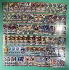 ポケモンカードセット RRR まとめ売り - メルカリ