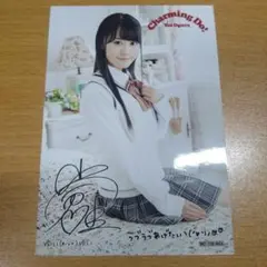 小倉唯 ブロマイド 05